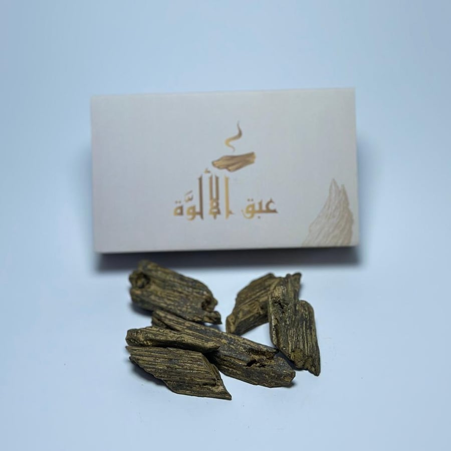 Luxury Ounce of Oud Laoosi