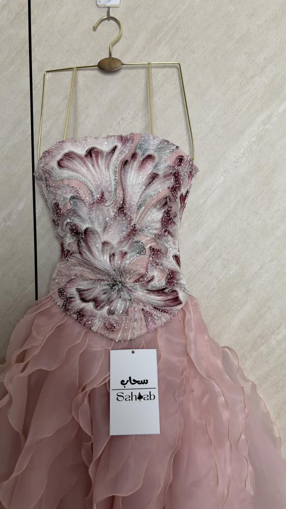 Afnaan dress
