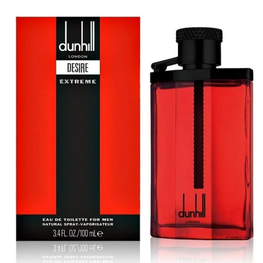 عطر ديزاير اكستريم من دانهيل اودي تواليت 100مل