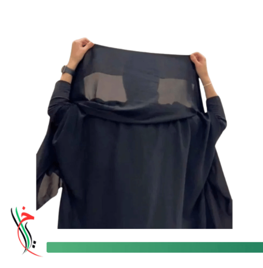 العباية المطورة للعمرة والحج
