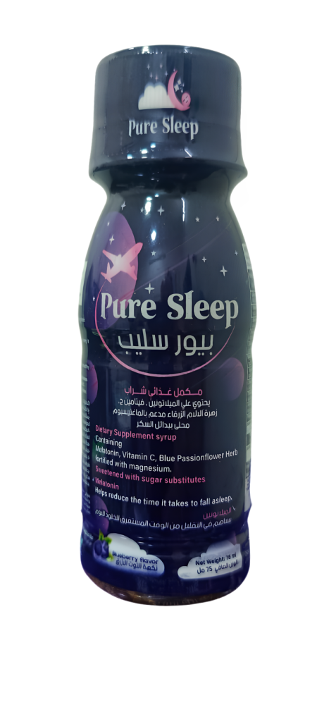 شراب بيور سليب Pure Sleep بالميلاتونين نكهة التوت الأزرق - ( 75 مل )