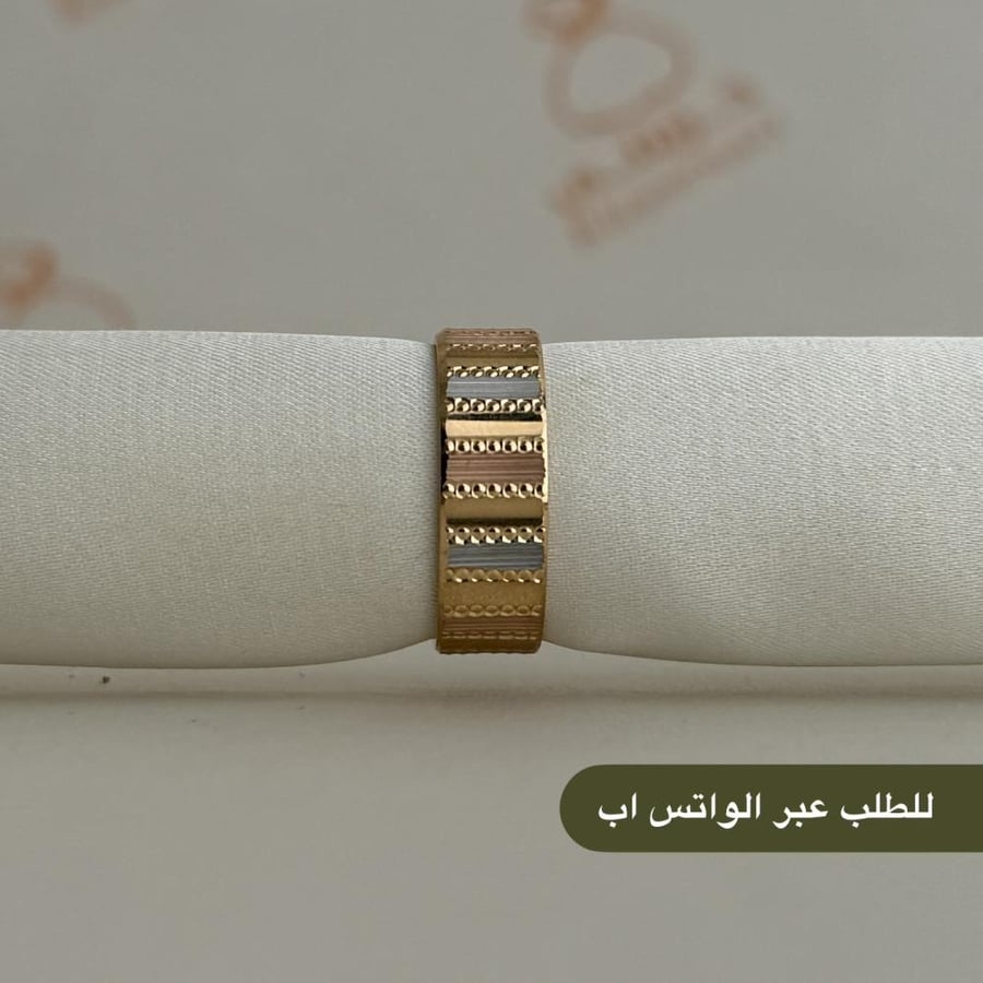 خاتم خزينة عيار 22