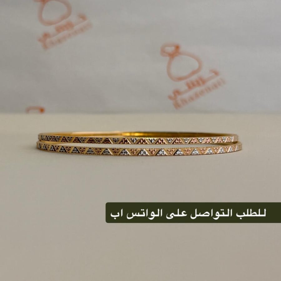 غوايش ثروة عيار 22