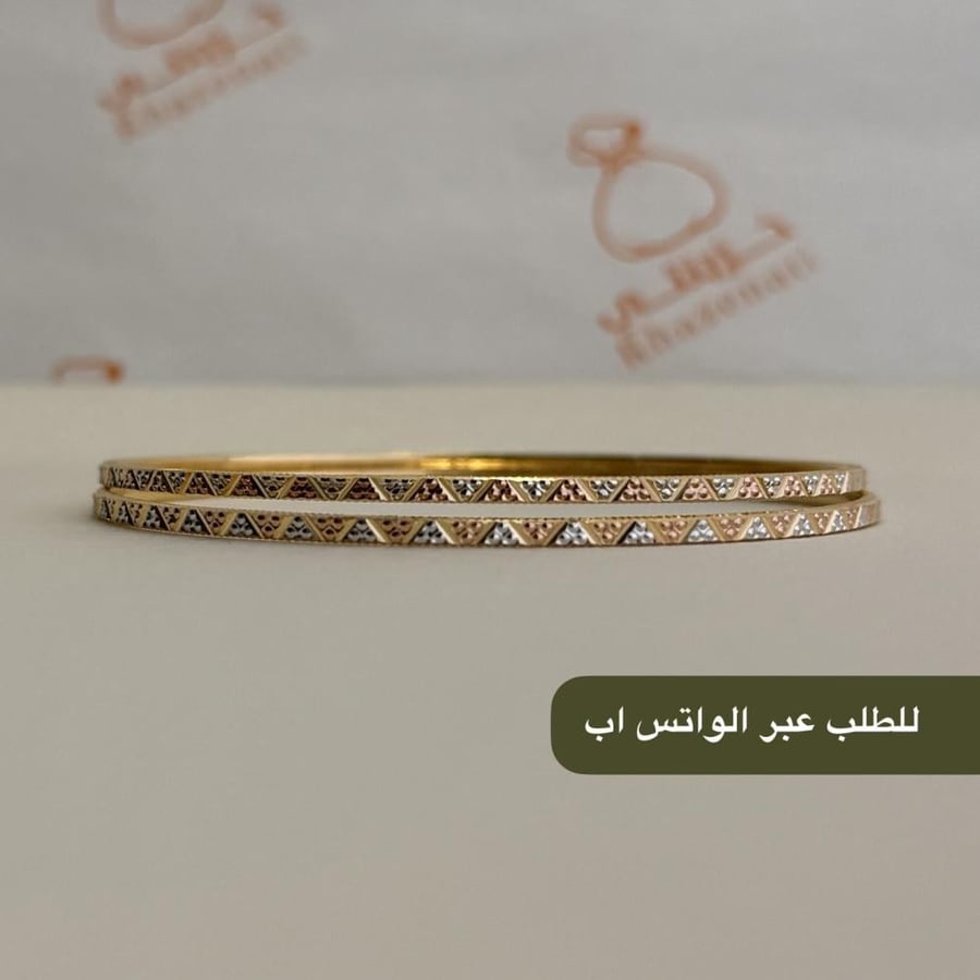 غوايش ثروة عيار 22