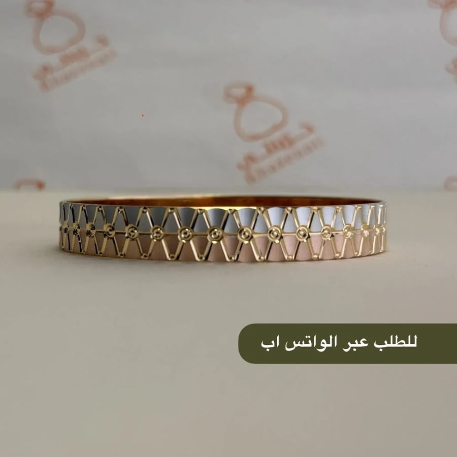 غوايش كنز عيار 22