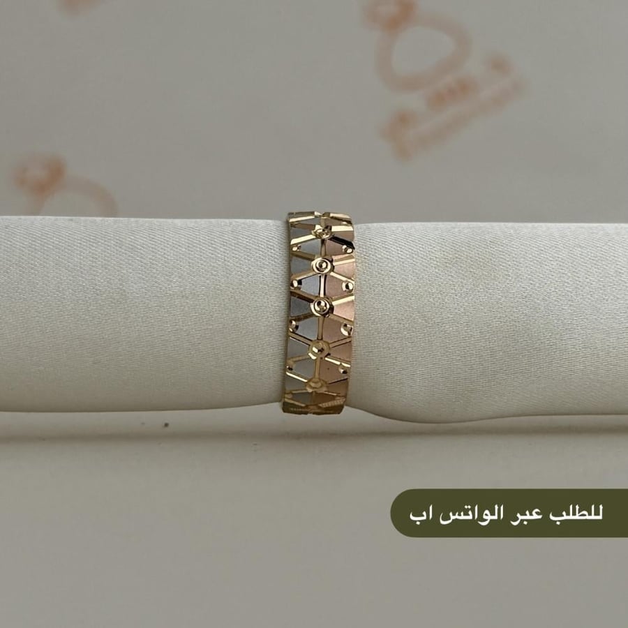 خاتم كنز عيار 22