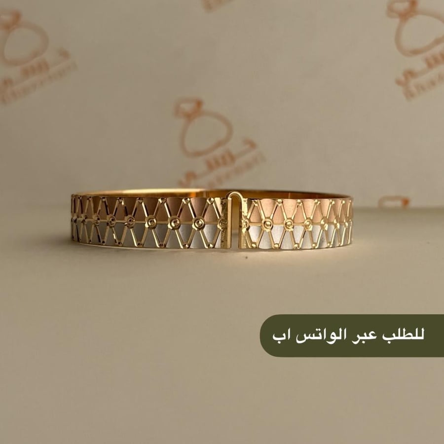 غوايش كنز عيار 22