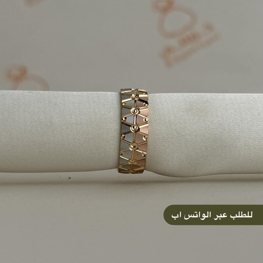 خاتم كنز عيار 22