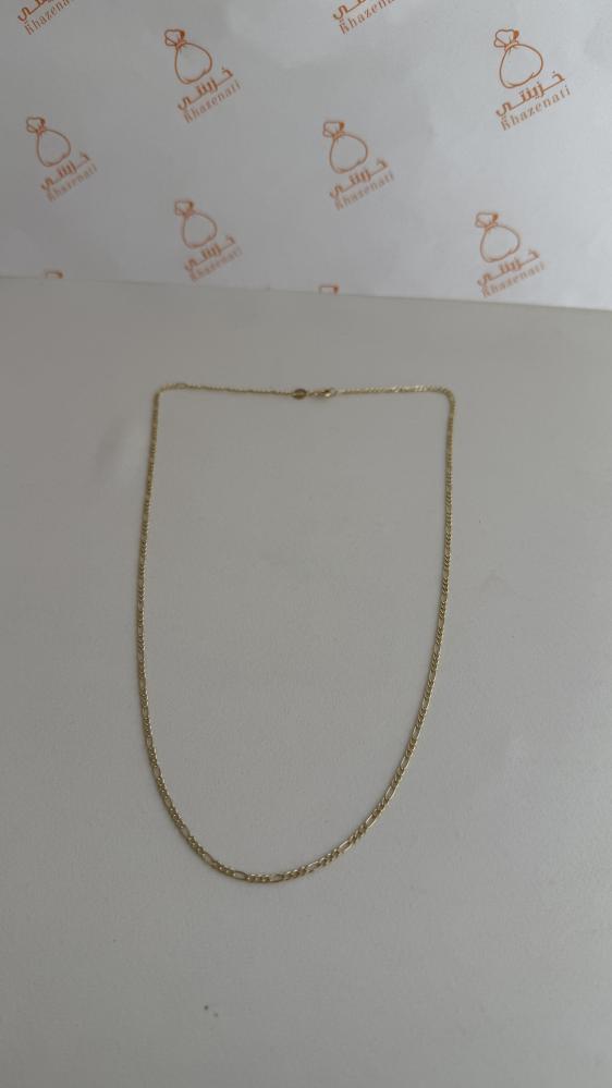 سلسال عيار 18
