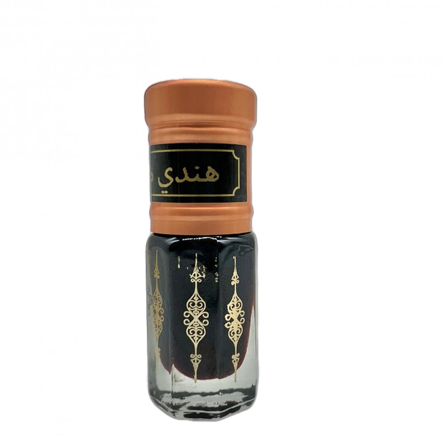 Indian Oud Bakhouri 2 (2004)