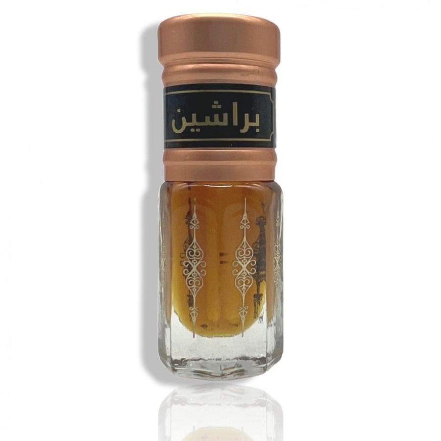 دهن عود براشين الذهبي  ( 2010 )