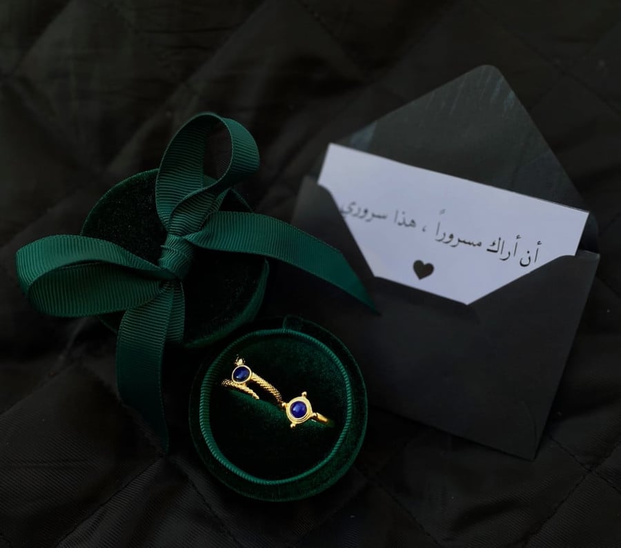 خاتم المزاج