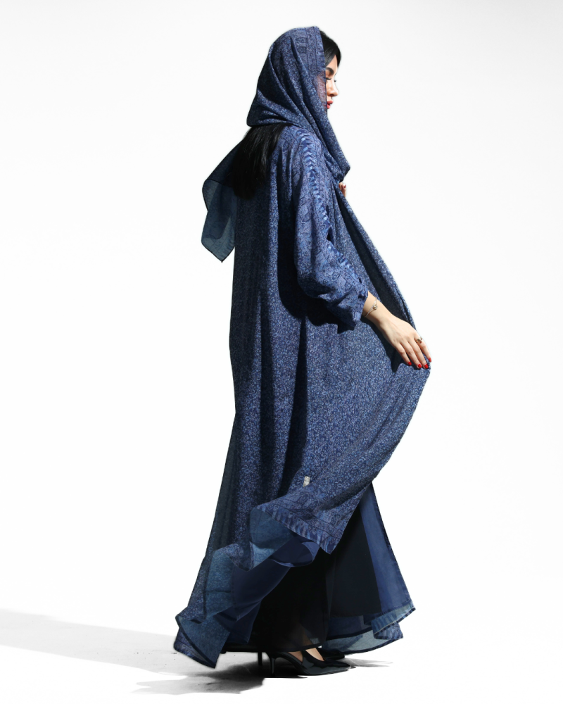 Al-Qaidh Collection | Naseem