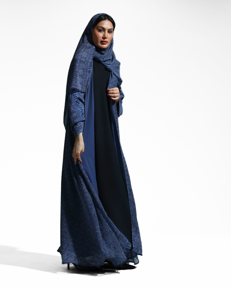 Al-Qaidh Collection | Naseem