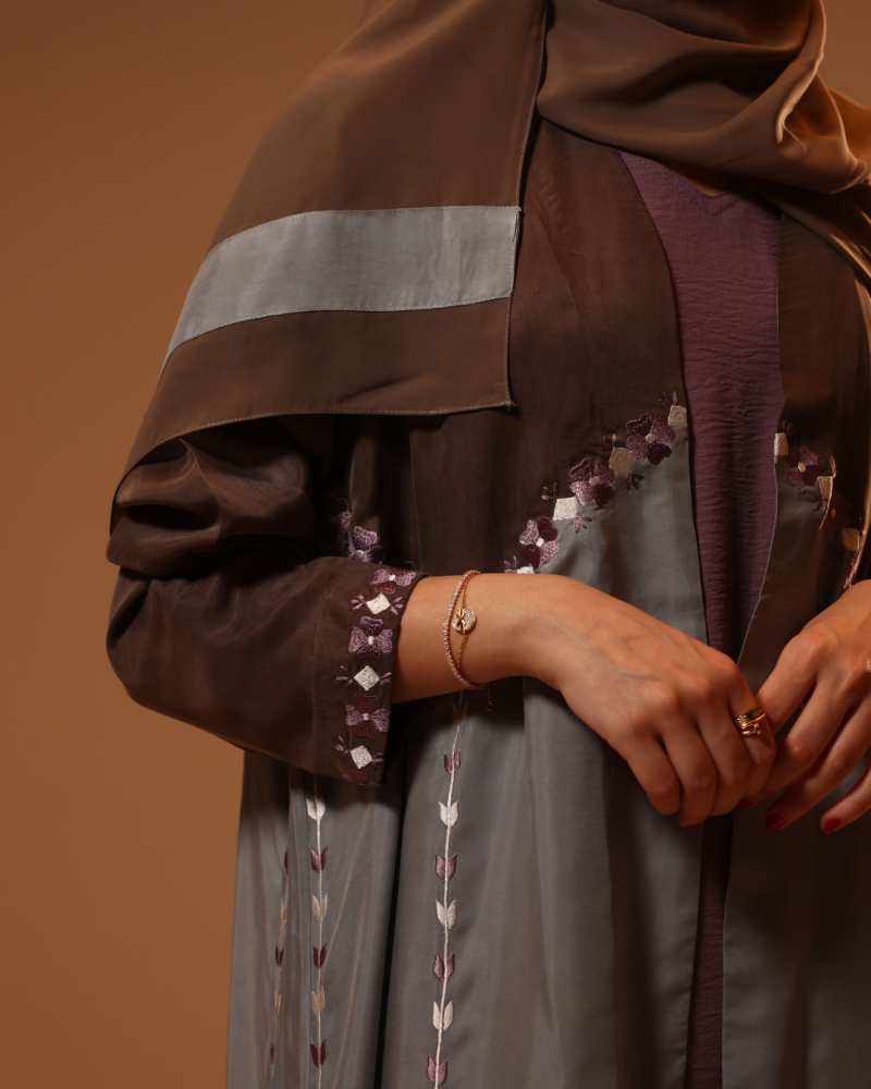 Al-Qaidh Collection | Shafaq