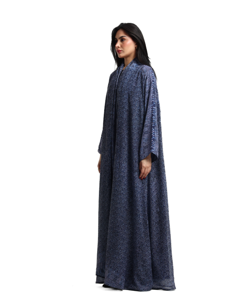 Al-Qaidh Collection | Naseem