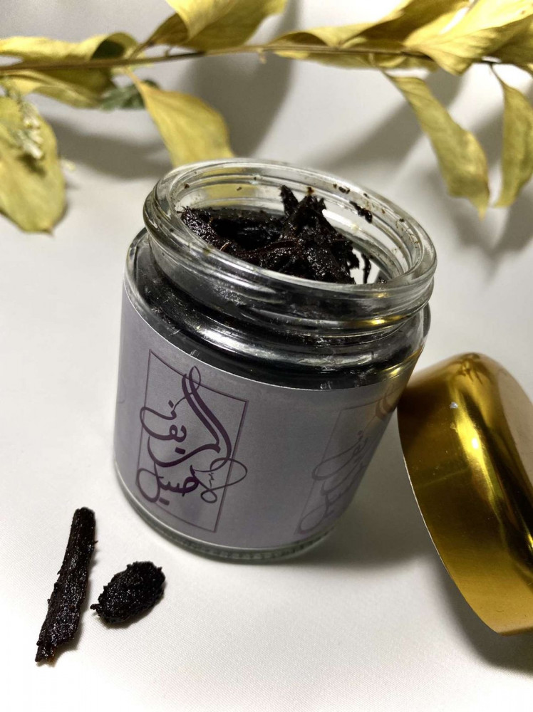 عود مسقى