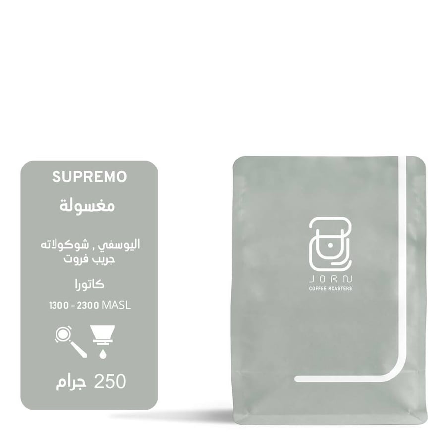 Supremo | Colombia | Jar | 250 G