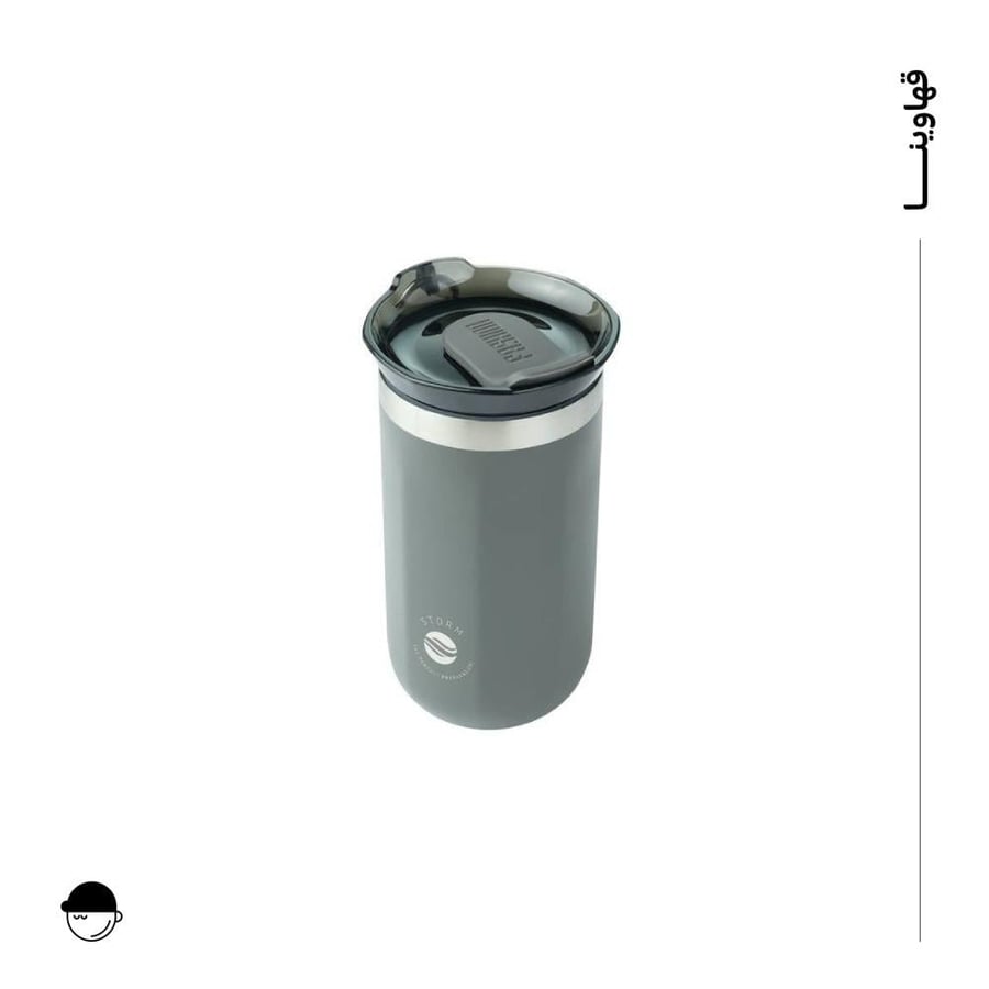 حافظ حرارة | STORM | مل 350