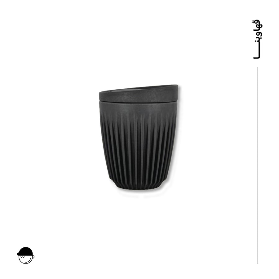 كوب أسود | هسكي | 8OZ