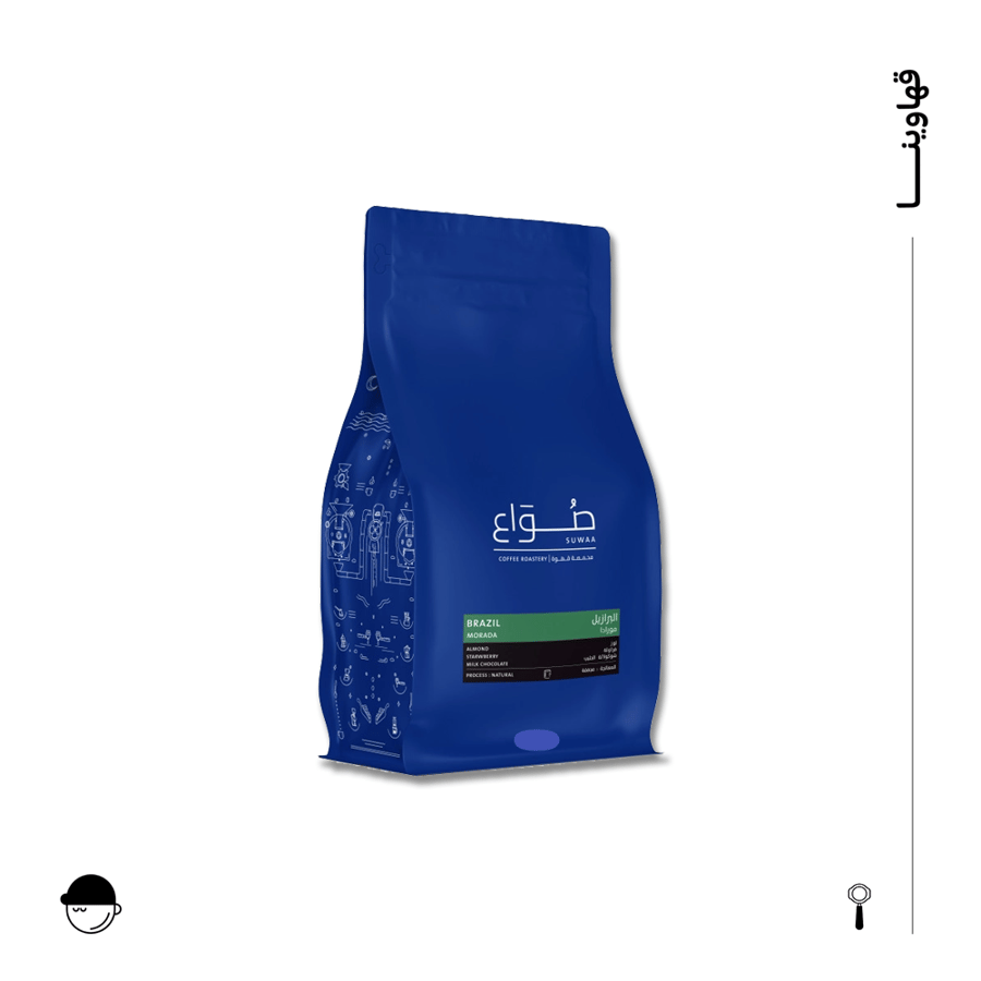 بن صواع