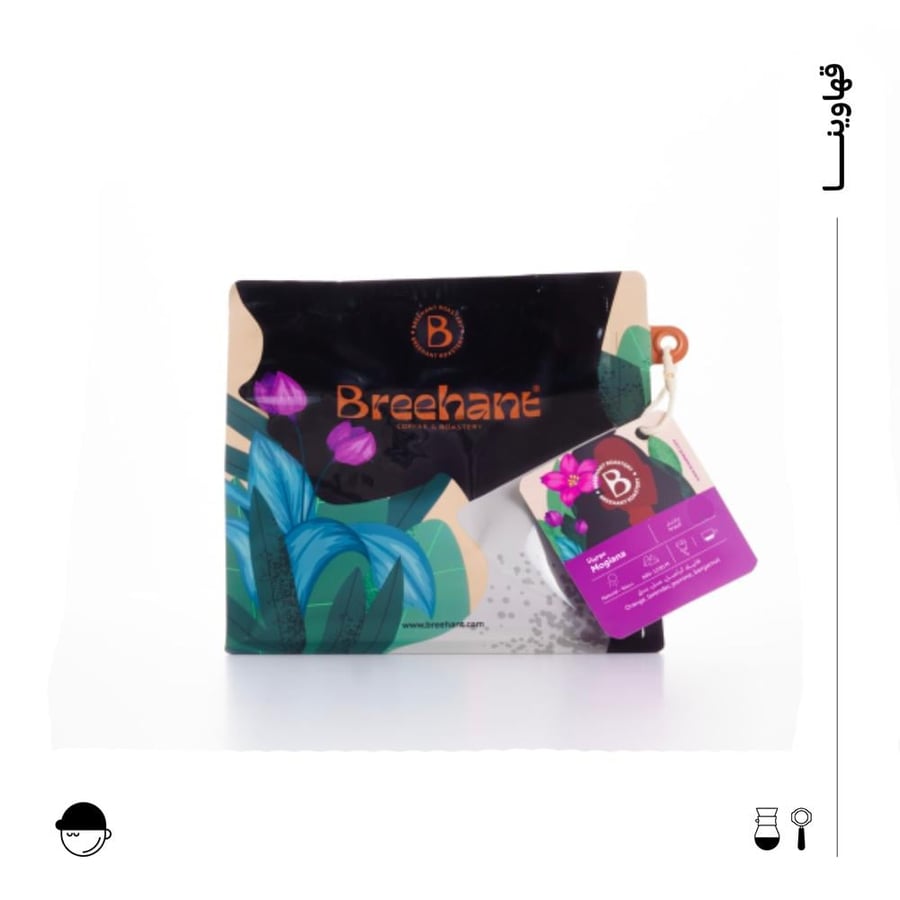 مزيج بريهانت| مزيج | بريهانت | 250G