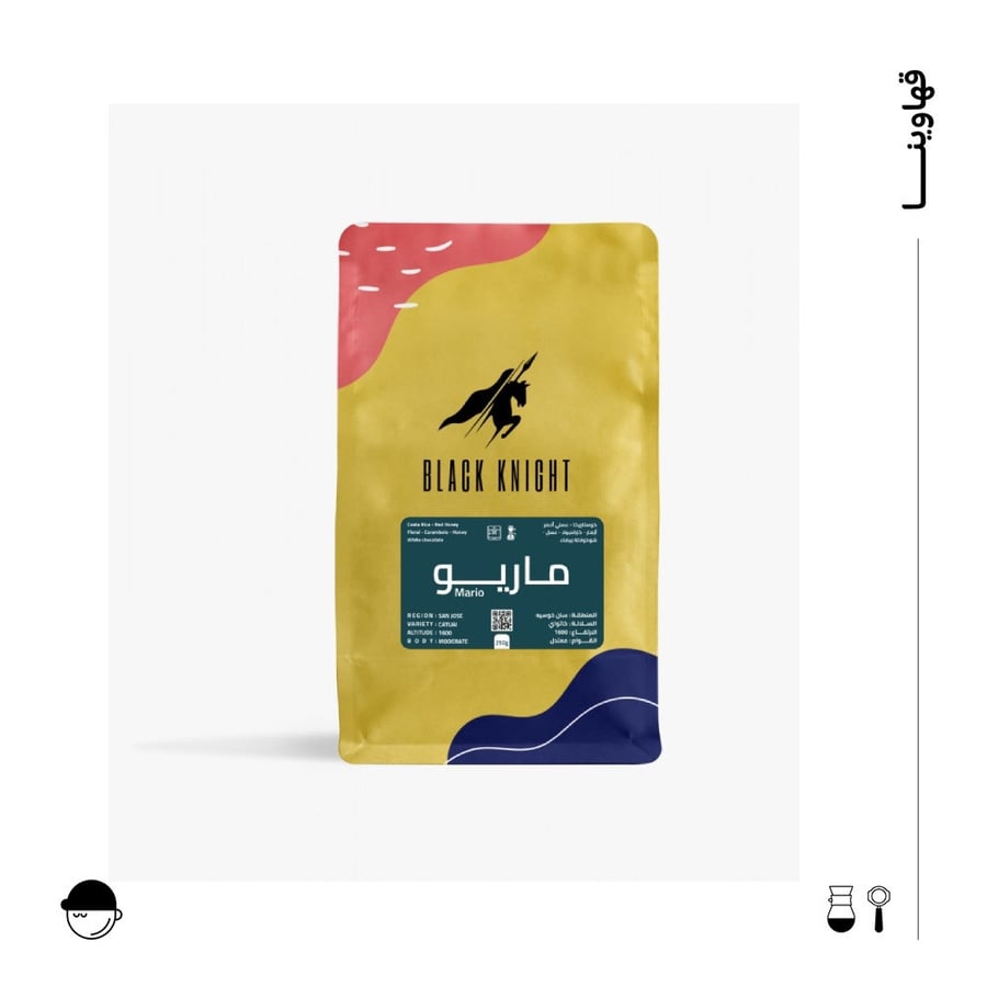ماريو | كوستاريكا | الفارس الاسود | 250G