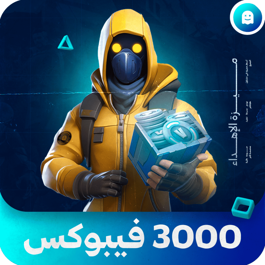 3000 فيبوكس