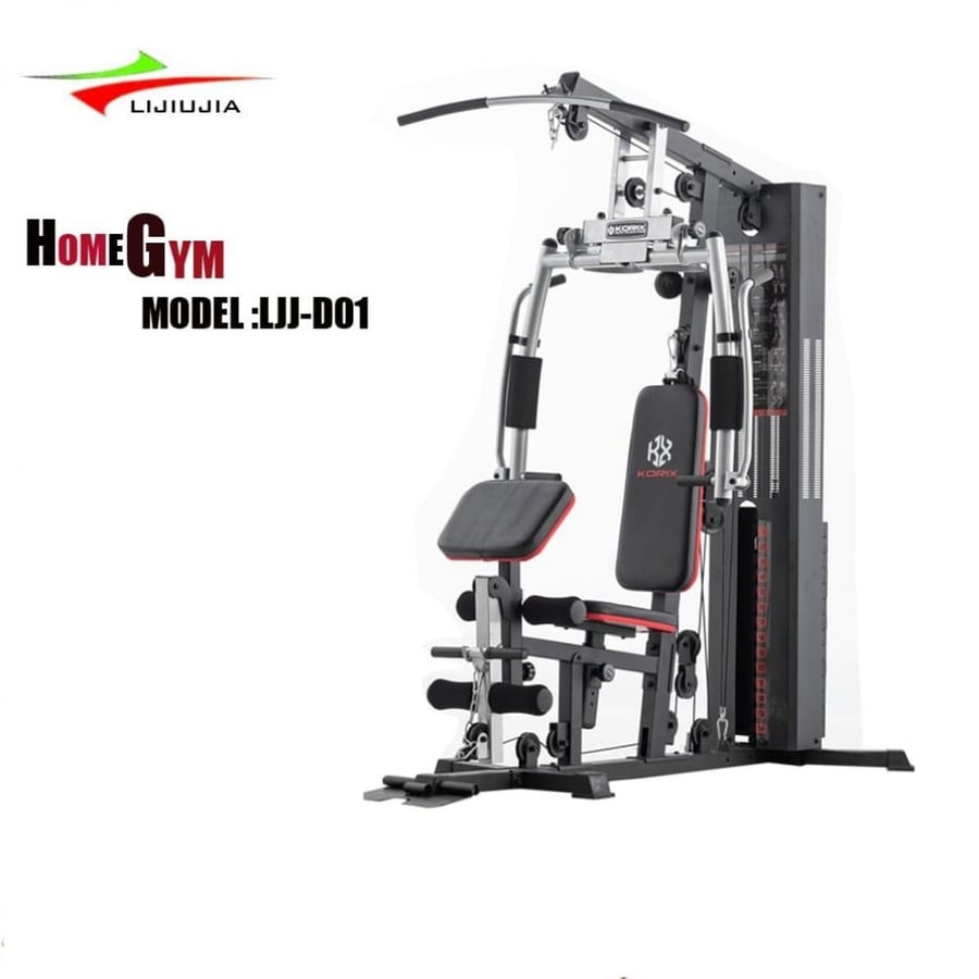هوم جيم نادي منزلي لكافة التمارين Homegym 63kg