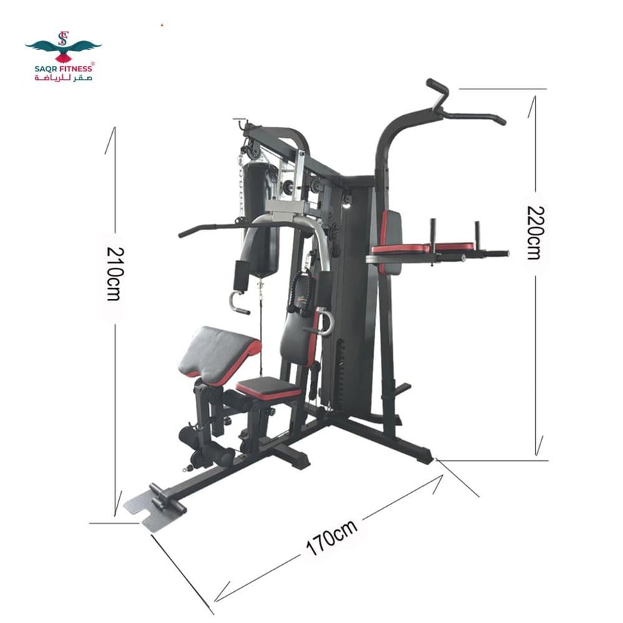 هوم جيم نادي منزلي مطور 3في1  Homegym Multifunctional