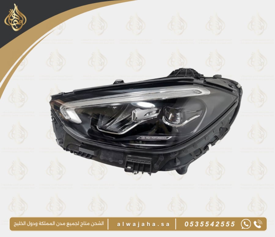 شمعة C300 C200