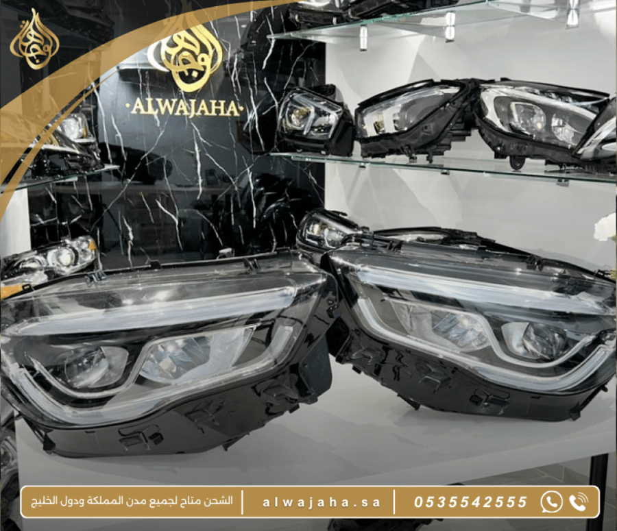 شمعة LED GLA H247