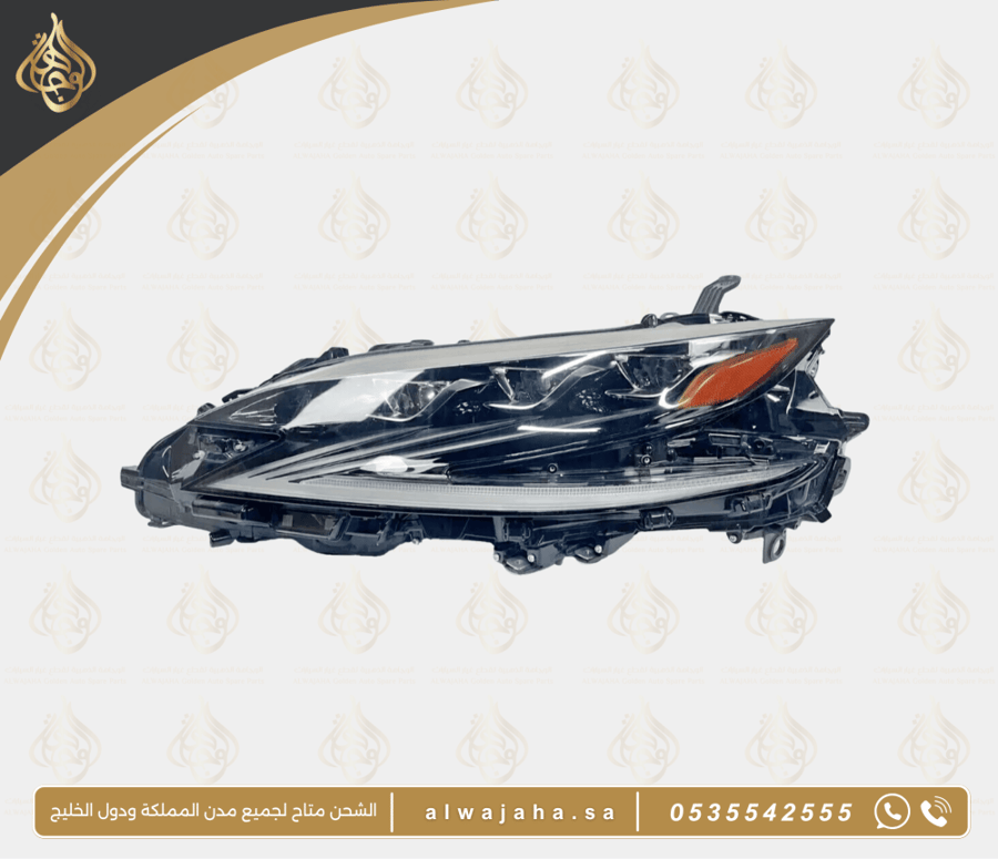 شمعه لكزس LS 500 2020