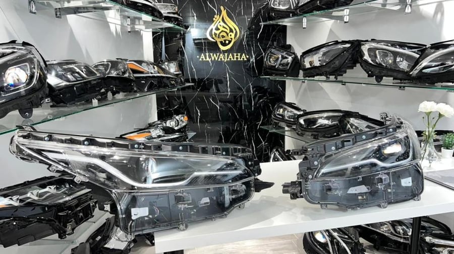 شمعه فورشنر 2022