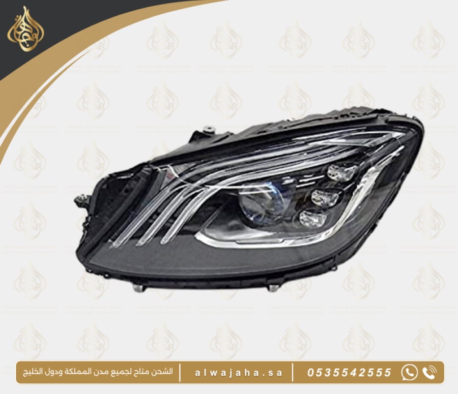 شمعة مرسيدس S560 LED