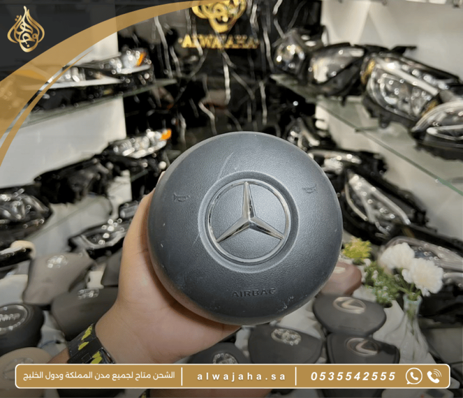 إرباق مرسيدس E-Class أصلية – متوافقة مع W213 موديل 2022