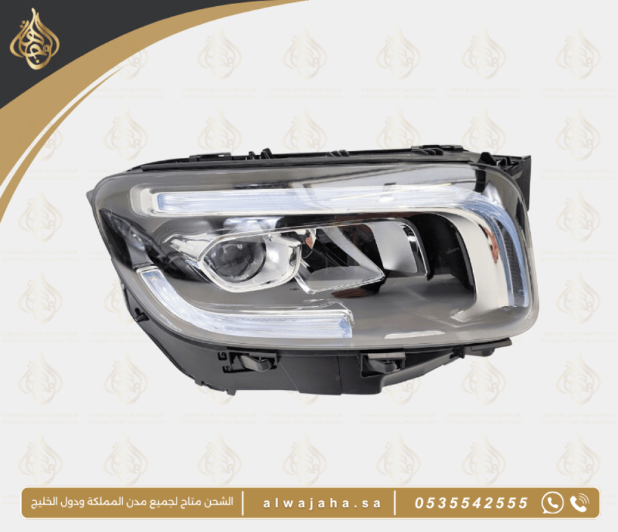 شمعة أمامية GLB 2020