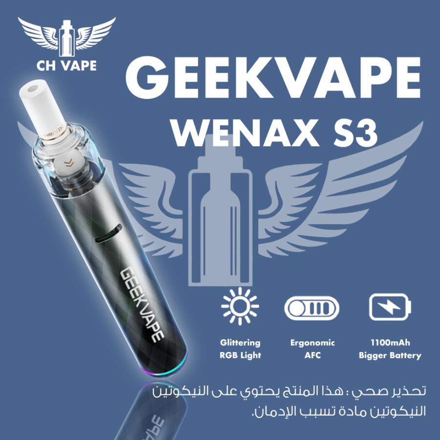 GEEKVAPE Wenax S3