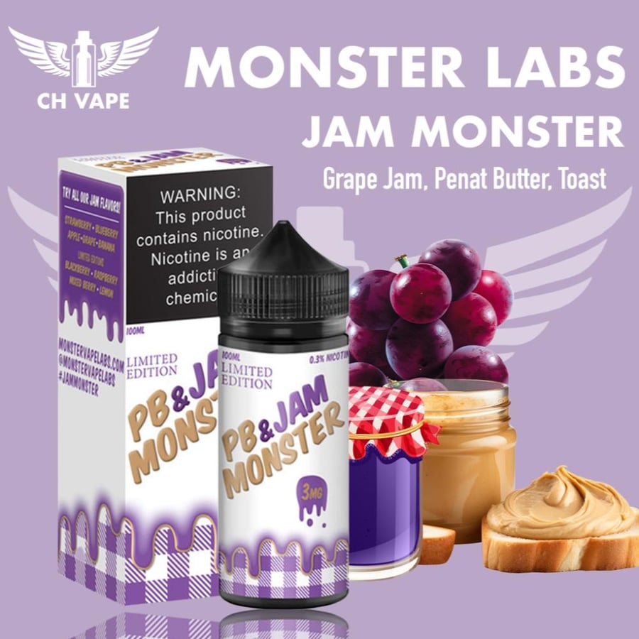 جام مونستر Jam Monster PB & Grape