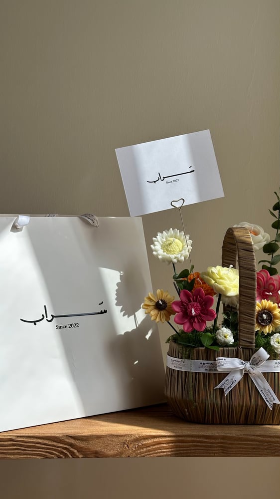 سلة شموع البستان تحفة عطرية | رمان