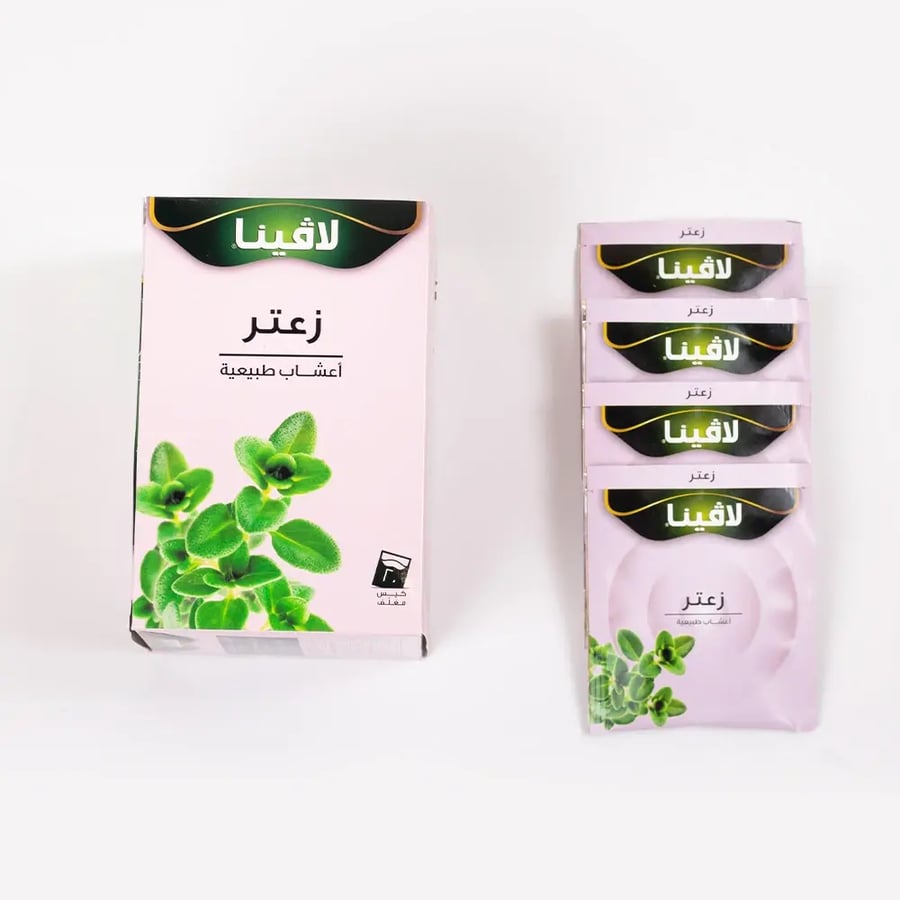 لافينا شاي زعتر 20 كيس
