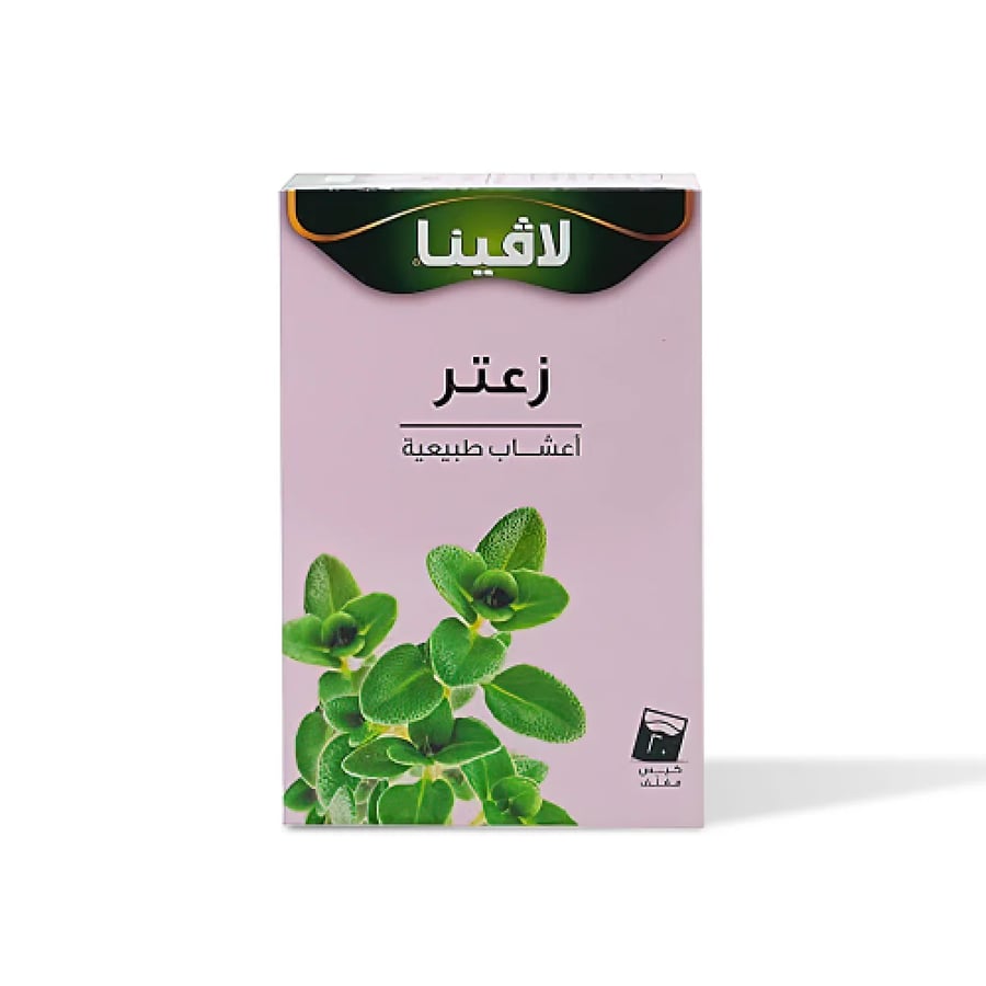 شاي بالزعتر من متجر أعواد السكر