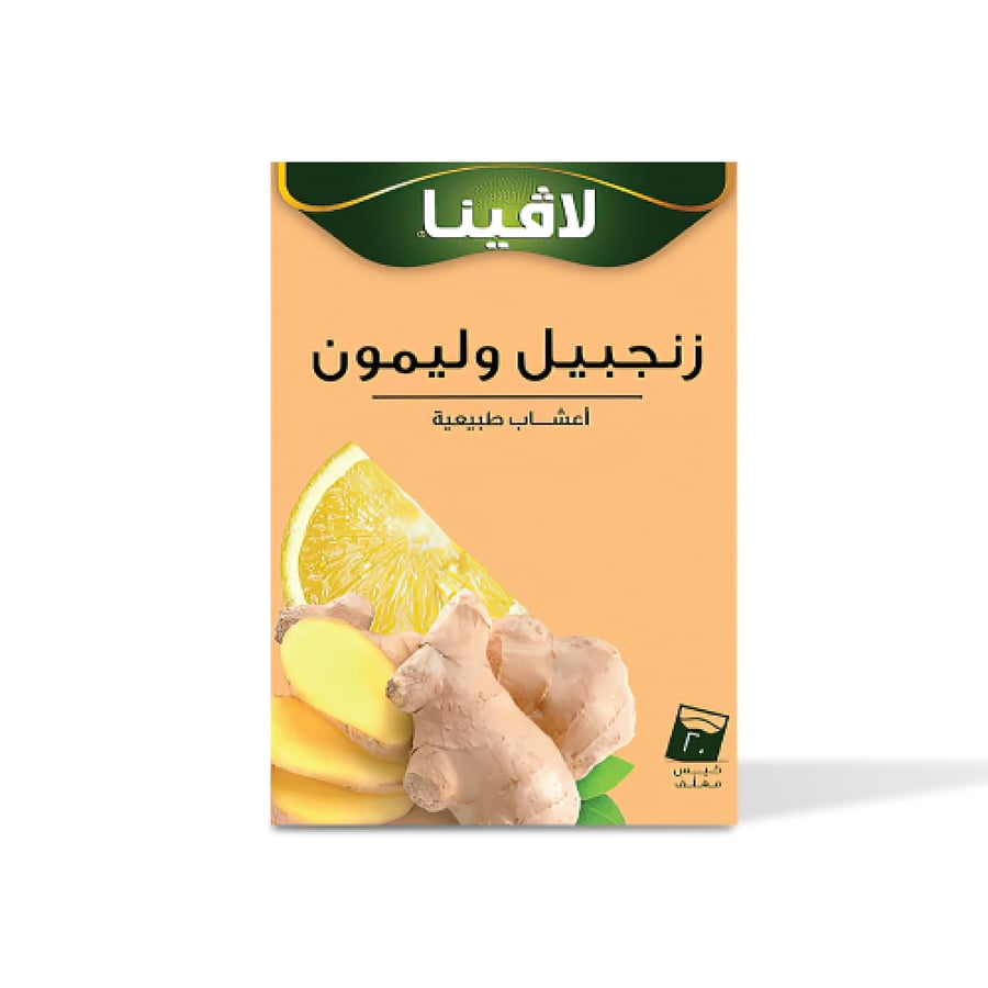 شاي بالزنجبيل والليمون من متجر أعواد السكر