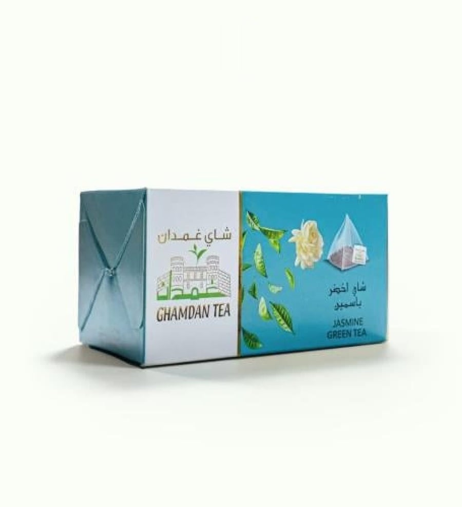 شاي غمدان - شاي أخضر ياسمين 20 كيس مغلف هرمي