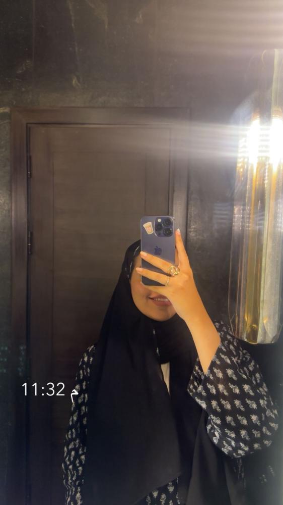 عباية غدير