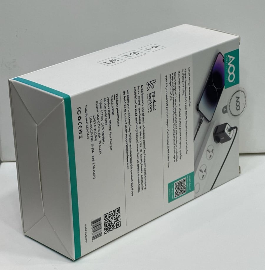 شاحن جداري AVOO38W