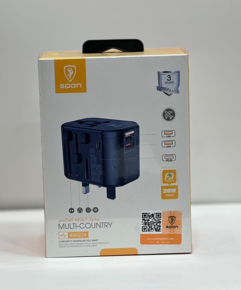 Global power adapter