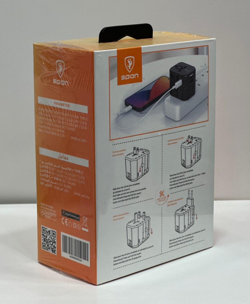 Global power adapter