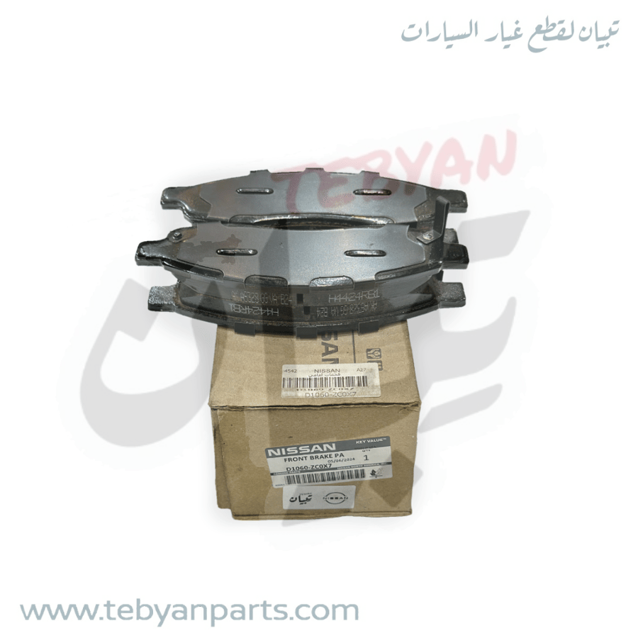 D1060-ZC0X7