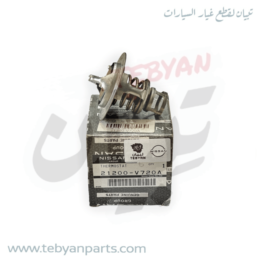 21200-V720A